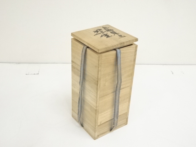 道具 ] - 道具 九谷焼 浅蔵与成造 色絵葉に鳥花生（共箱） | ネット